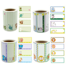 �F؛���l2.5&times;5cm��ͯ�WУ��������������ճ�N�����z��ͨ�˺��N��