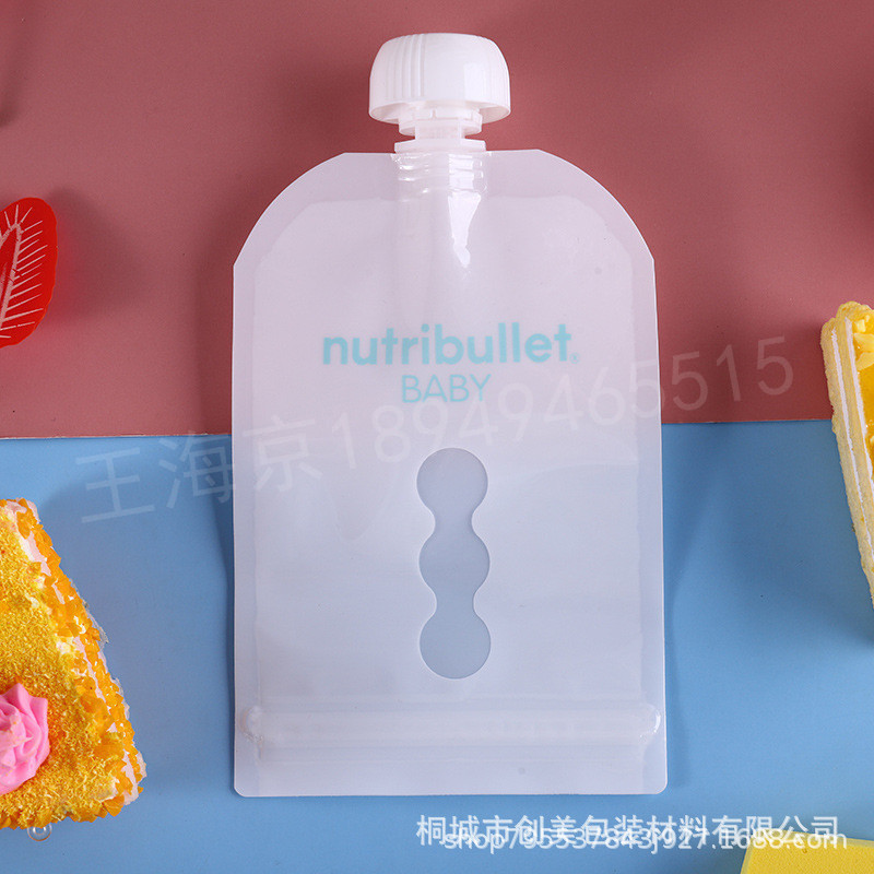 Supply of Complementary Food Nozzle Bag, Portable Baby Puree Storage Bag for Outings, Mushroom Head Complementary Food Spoon Bag, Custom-Made Supply of Complementary Food Nozzle Bag, Portable Baby Puree Storage Bag for Outings, Mushroom Head Complementary Food Spoon Bag, Custom-Made