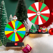跨境圣诞主题抽奖幸运大转盘教学道具游戏活动可擦写摇奖支架轮盘