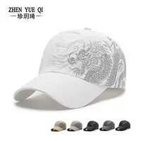 Новая летняя дышащая дыра затенения быстрая сухая шляпа Guo Feng Yilong Открытый спортивная бейсболка для мужчин и женщин регулируемая шляпа