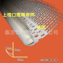 PVC���W�����ˮ�����Ͻ��B��̨���ܿڷ�����С̖��ˮ���l�⠝��