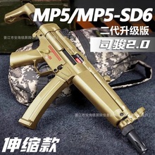 ˾�Emp5k���X늄��B�l������Ӗ���������ͻ��ģ����ߘ�����cs