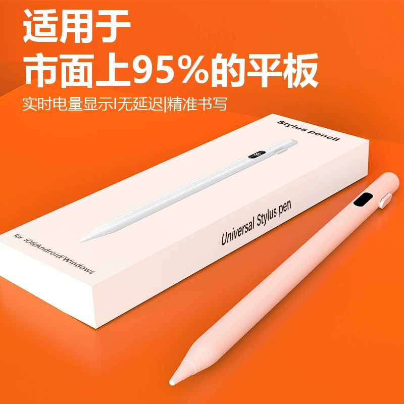 Универсальный стилус для Huawei планшета, цифровой дисплей, емкостной карандаш, совместим с мобильным телефоном, iPad активная сенсорная ручка