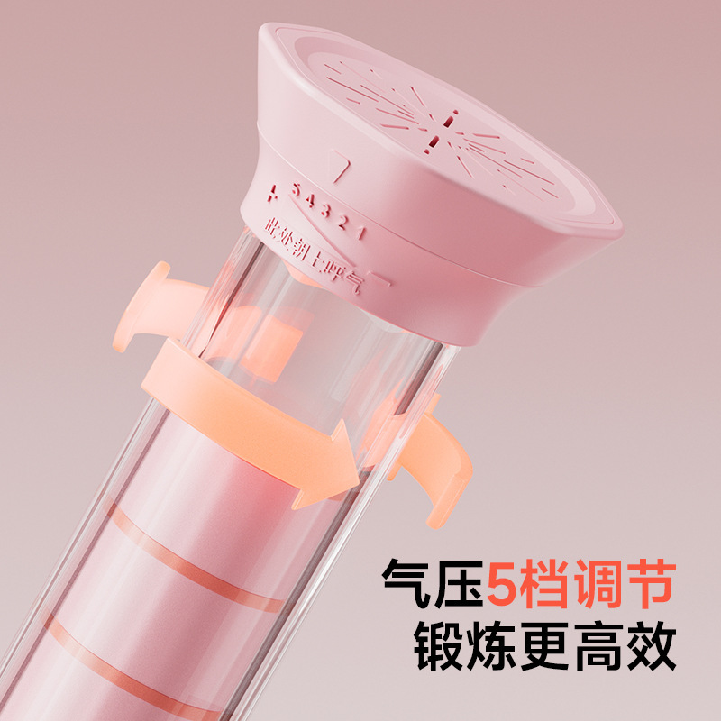呼吸哑铃腹式呼吸肺活量腹肌马甲线盆底肌脸部核心训练肺活量训练|undefined