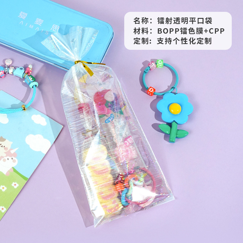 Spot Baking Cookie Snacks Bolsa vertical transparente Palomitas de maíz Rainbow Film Bolsa de embalaje de alimentos Planet Cup Bolsa de regalo