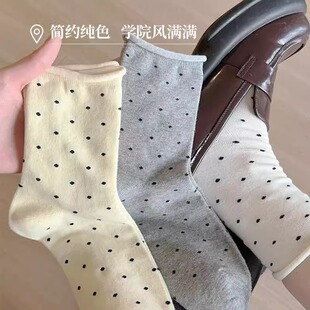 ļmŮ͹Ųcins߅ccWϵͲŮm