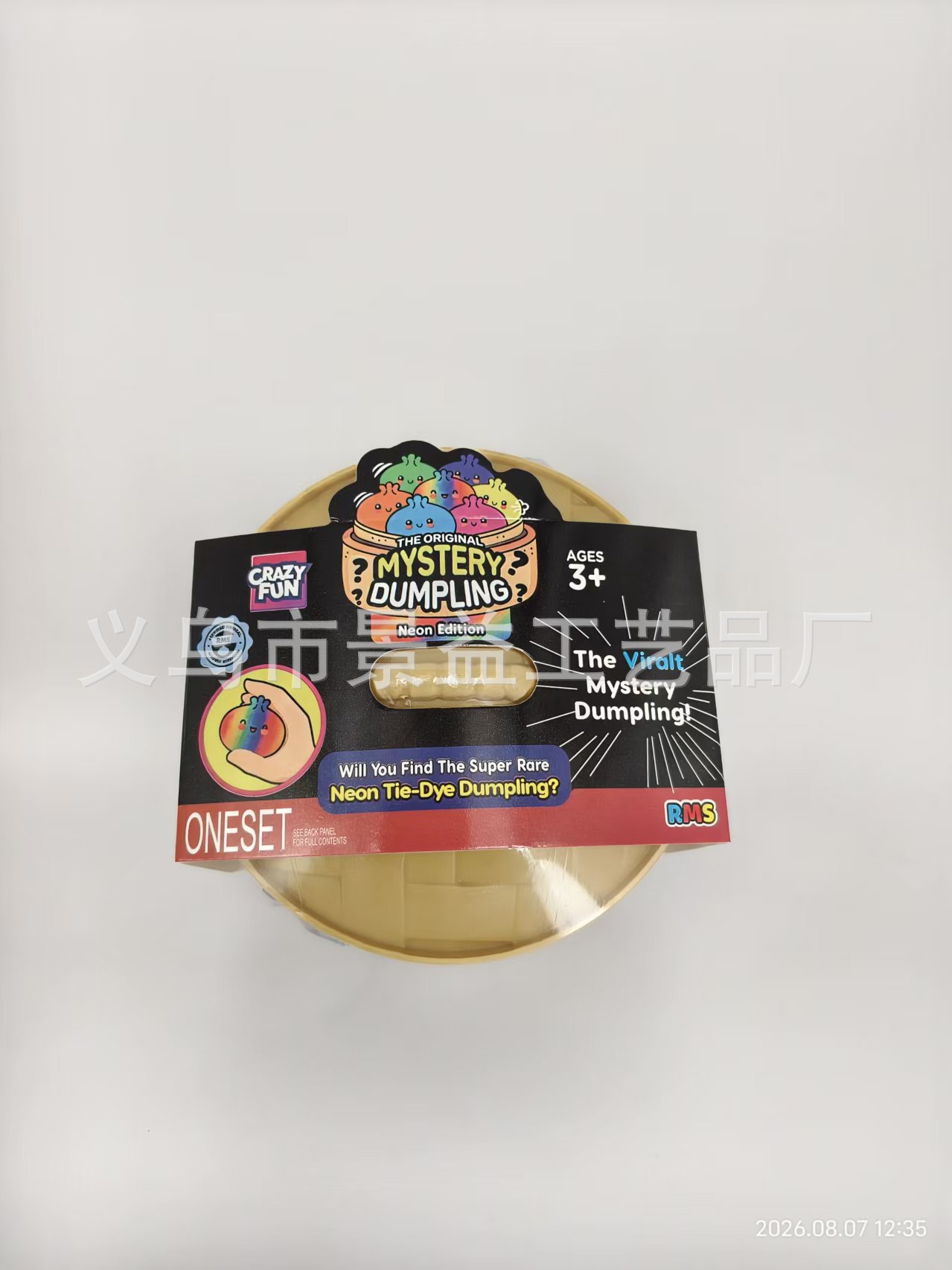 Transfronterizos raros bolos de brillo rosa, juguetes suaves y lindos, artículos de colección de compresión reducida brillante, bolos de compresión de compresión