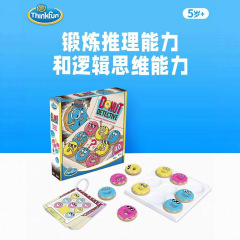 Thinkfun甜甜圈侦探逻辑思维推理能力儿童益智玩具5岁+