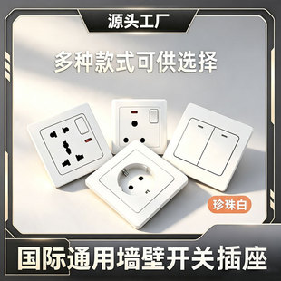�������Q���� 86 ���_�P������� һ�_�p�ؠ�����ײ���