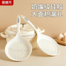 ��©���ל��V����rˮ��ӷۓƹ��z���Ӽ����͸ߜ�©�׏N����ճ�