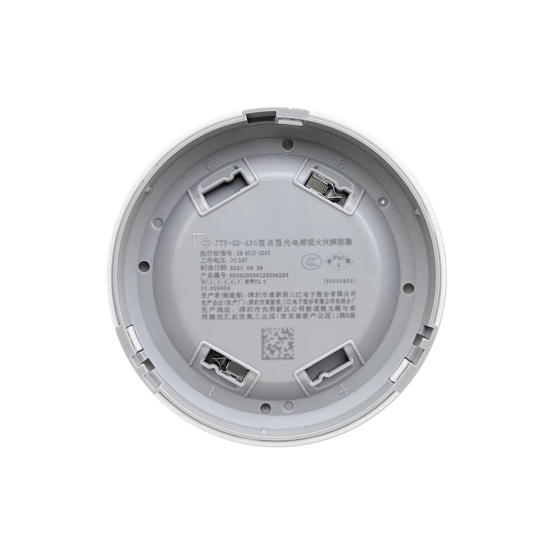 Fanhai Sanjiang A シリーズ警報装置 JTY-GD-A30 煙検知器|undefined