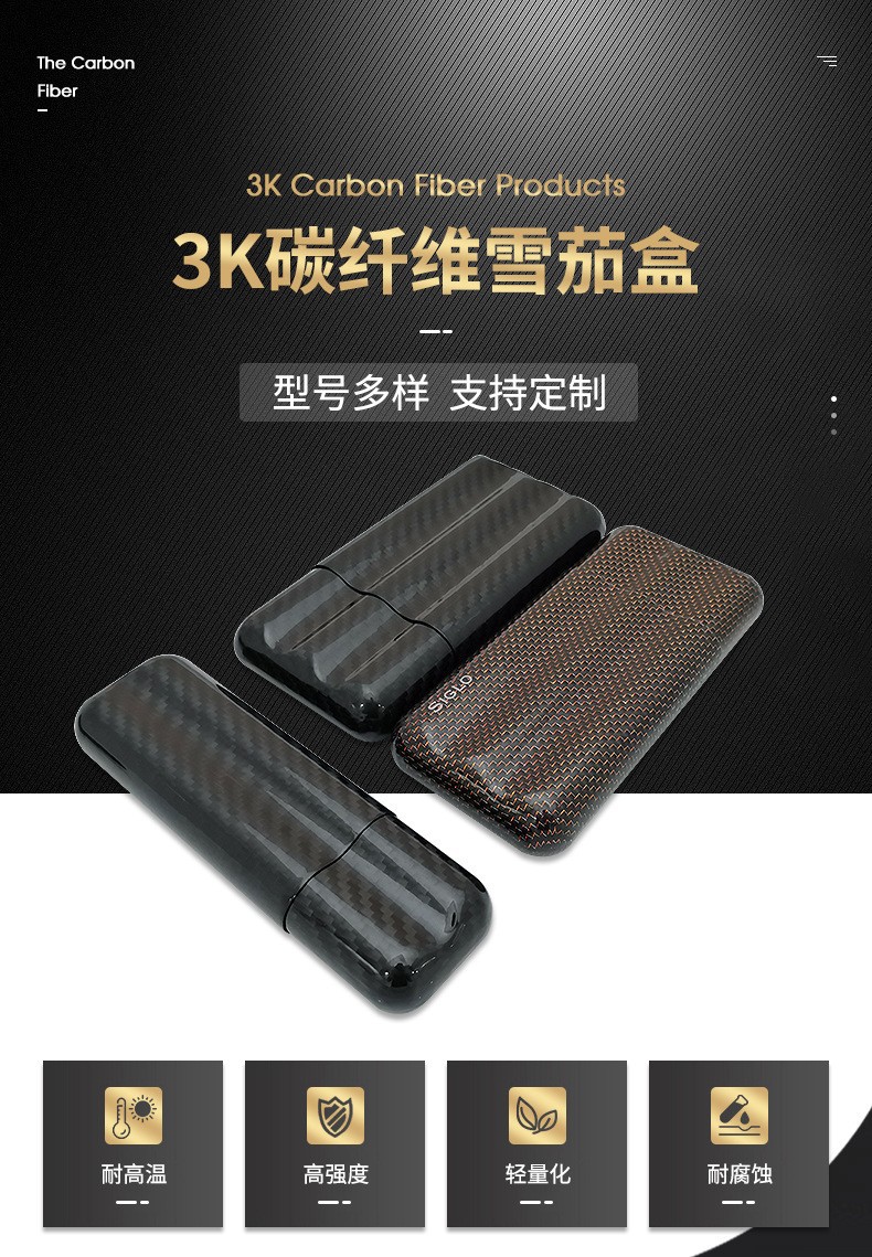 O1CN01v0VhRO1s3gcEaf73k_!!2211