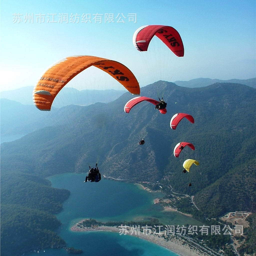 30D尼龙66三线格滑翔伞面料 滑翔伞布 风帆面料 抗撕裂涂层服装
