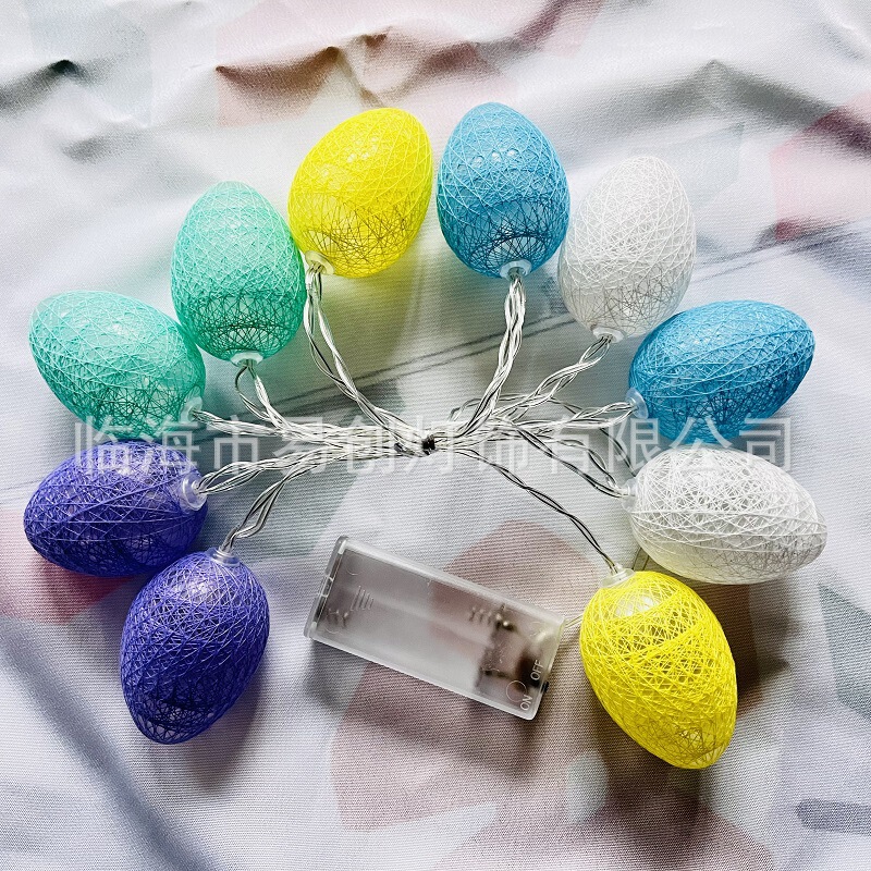 Led Egg Cotton Ball Light String, Trendy Indoor Holiday Easter Egg Christmas Decoration Lights, Colorful Glitter Eggs Led Egg Cotton Ball Light String, Trendy Indoor Holiday Easter Egg Christmas Decoration Lights, Colorful Glitter Eggs