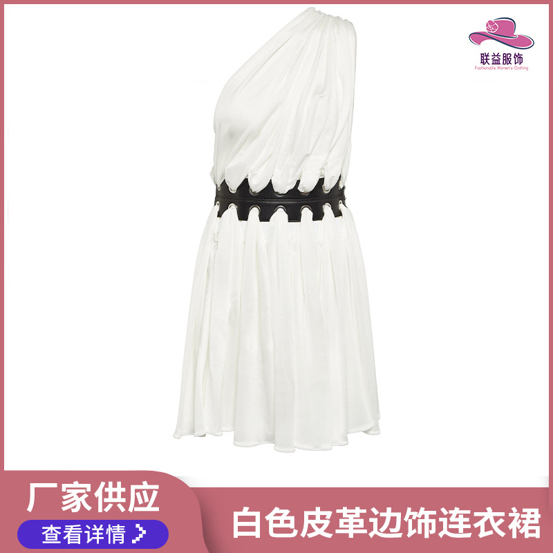 sexy short white dress sleevless