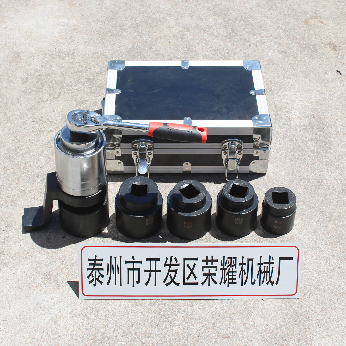 销售M20M22扭力倍增器M24力矩放大扳手放大器M27紧固拆卸螺栓螺母