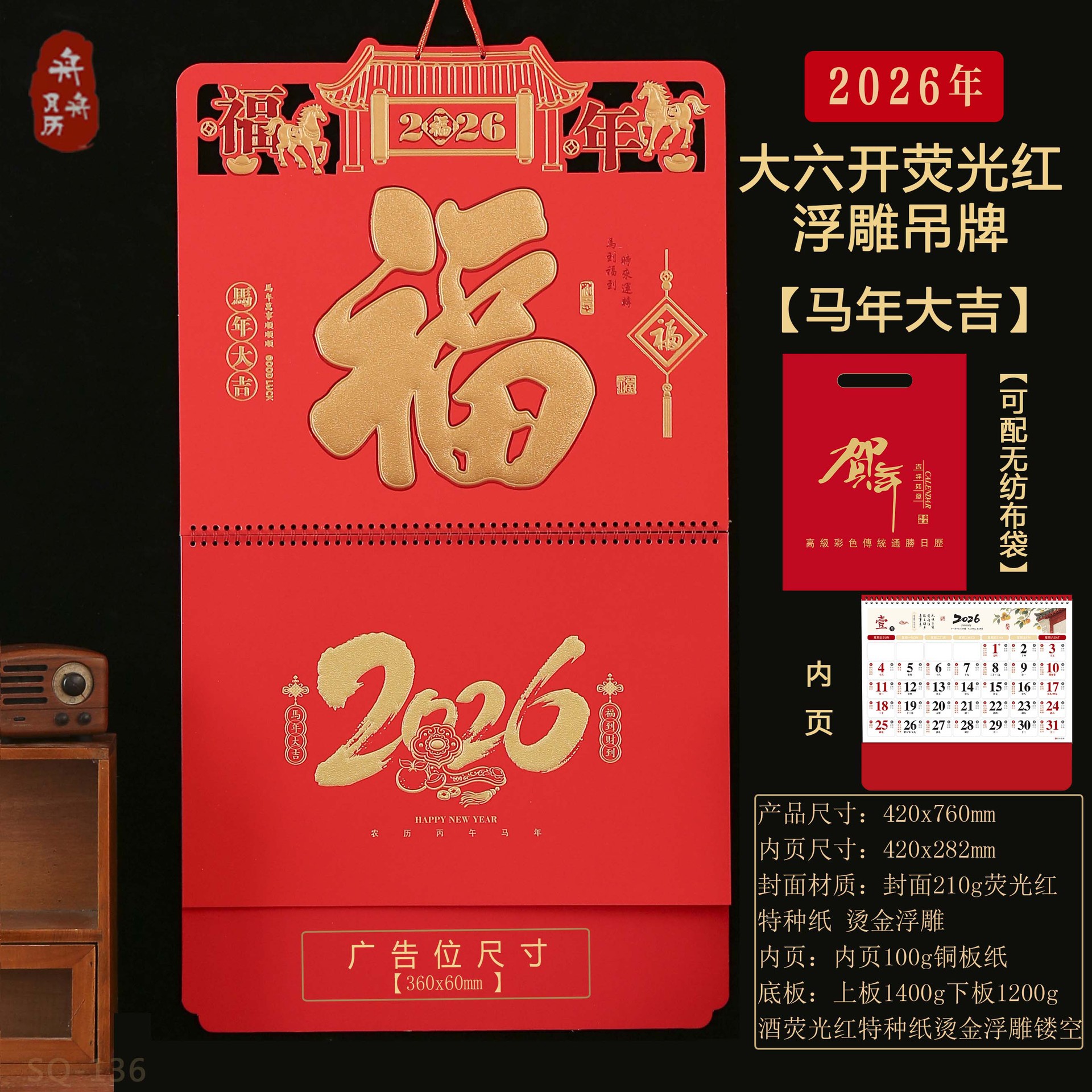 ��������2026���긣�ƴ���������ֽ�����������ƴ��н����ƹ���