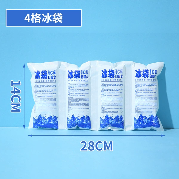 4 compartments ice pack 14*28cm