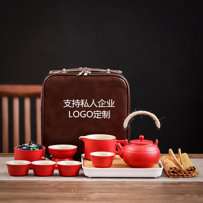 outdoors portable Pottery travel tea set suit company Annual meeting activity Mid-Autumn Festival National Day gift LOGO