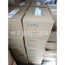 SGDH-04FE�����ŷ�������SGMJV-01ADC6E��ά��CIPR-GA70T4103ABAA
