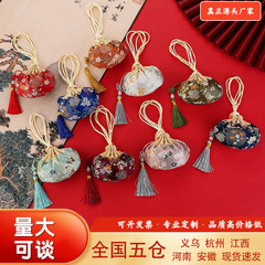 【メーカー卸売り】香嚢漢服の財布の空袋中国風装飾古風携帯蚊よけの香包