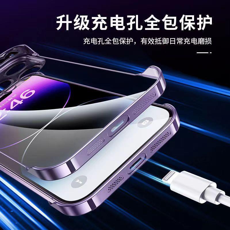 Aplicable iPhone16 PC galvanoplastia sin marco para teléfono móvil 15 transparente Apple 14 viene con película de lente carcasa dura todo incluido