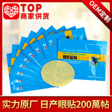 ��ҕ���S��ֱ�N���y���o���N ���b���ҕ�����z�{ݮ�~�S�����N