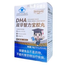 ʤ��DHA˫������������18g��300mg/��*60����֧��һ������