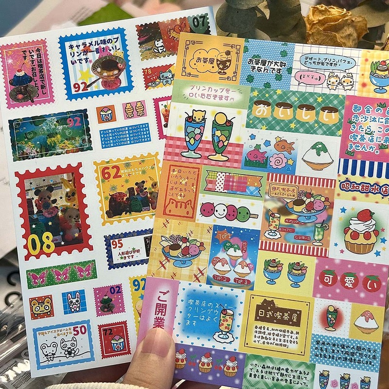 わぁカワイカ古早シールかわいい無敵レトロ切手ステッカー昭和手帳素材装飾タイル卸売り|undefined