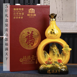 ɽ���ӻ�悮a�������Ͱ׾�53�� ���M���� �Sɫ2.5L�߶˶Y��Ӳ���b