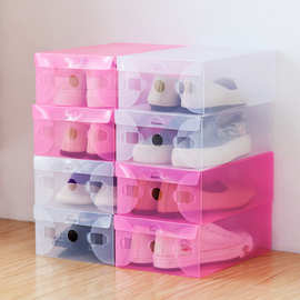 20个装加厚鞋柜式透明鞋盒塑料抽屉式鞋盒子宿舍球鞋收纳盒简易