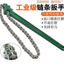 �V��������朗l����Ƥ�����֙C�͸�Vо���֓Q�C�Ͳ��b��܇���ߏS