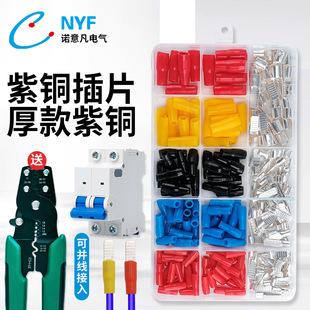 C45�՚��_�P��ᘲ�Ƭ�䉺�Ӿ������~���Ӿ����Ӿ��B�������~��y