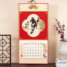 ˇgvے쮋2026vR긣ֵŏVbøv