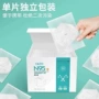 稳定可靠钢结构自动口罩机