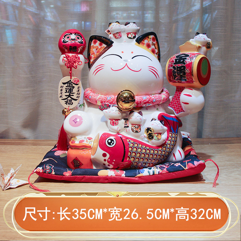 [8615] 14 인치 리치 고양이 35*26.5*32cm