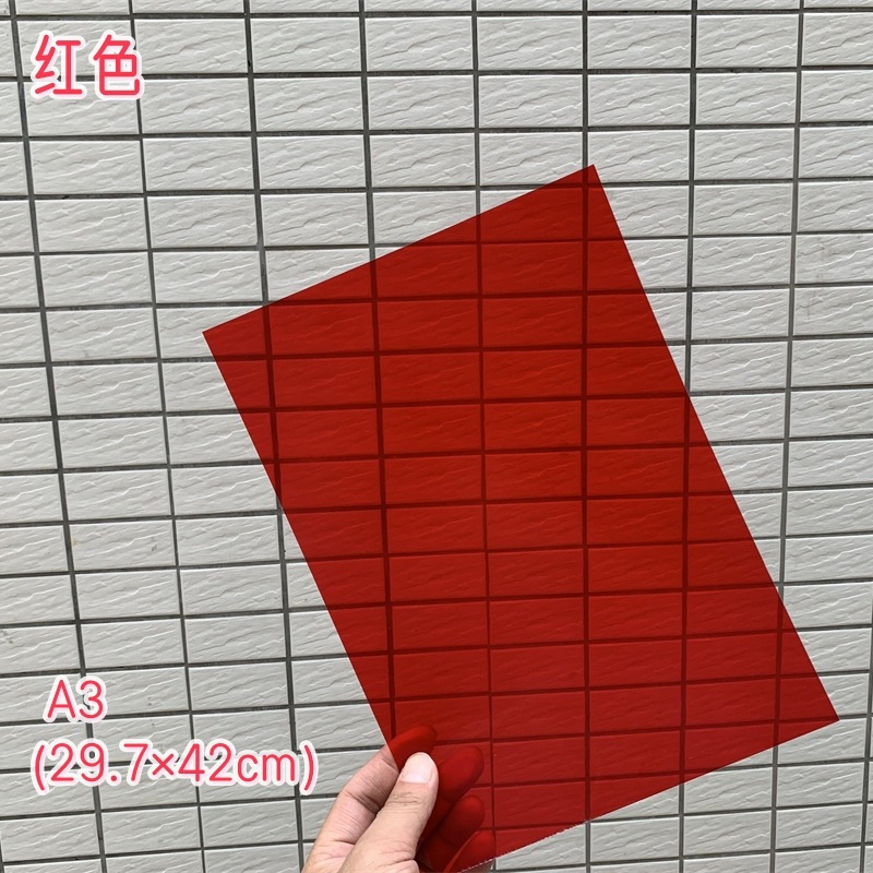 Película de plástico de pvc transparente transfronteriza A4 Película en color Tres colores primarios Material de encuadernación de bricolaje delgado y duro Procesamiento al por mayor A3