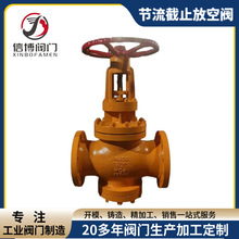 FJ41Y������ֹ�ſ��y��Ȼ�ⷨ�mʽ�����yTP41Y-16C�y��ʽ�����y�T