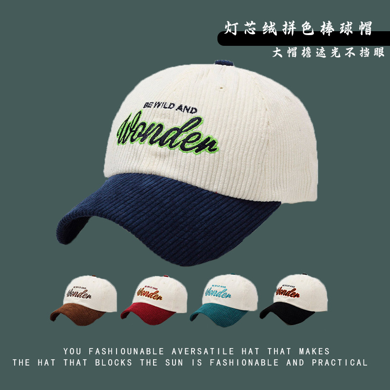 棒球帽秋冬灯芯绒绣花帽子WONDER软顶男女款百搭款字母刺绣棒球帽