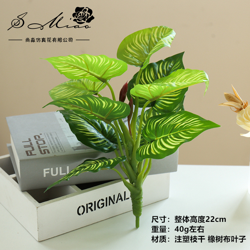 Flor artificial Planta artificial bonsai sala de estar dormitorio flor artificial creativa pequeños adornos hojas planta verde artificial bonsai Generación de cabello