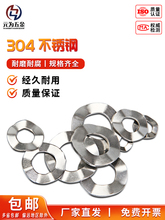 304���P䓲��Ή|Ȧ�Ĳ��受�ɲ��˼y�|ƬM3M4M5M6M8M10M12M14M16