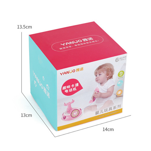 Children's Retro Cartoon Telephone Early Education Story Machine Simulation Telephone Girl's Play House Toy Cross-Border