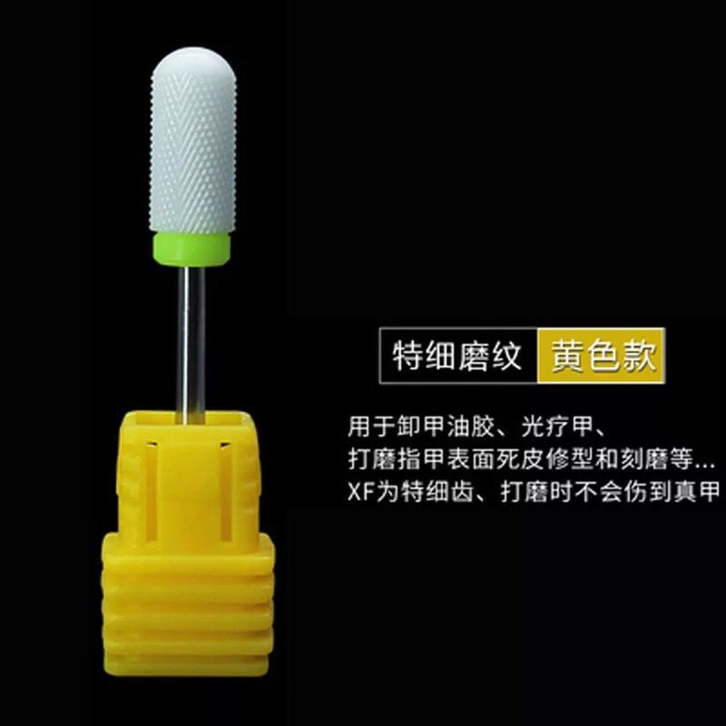 ネイルツール陶磁器のトウモロコシの頭を研いで死んだ皮を取り除いて甲のドリルを削って機械を磨きます。|undefined