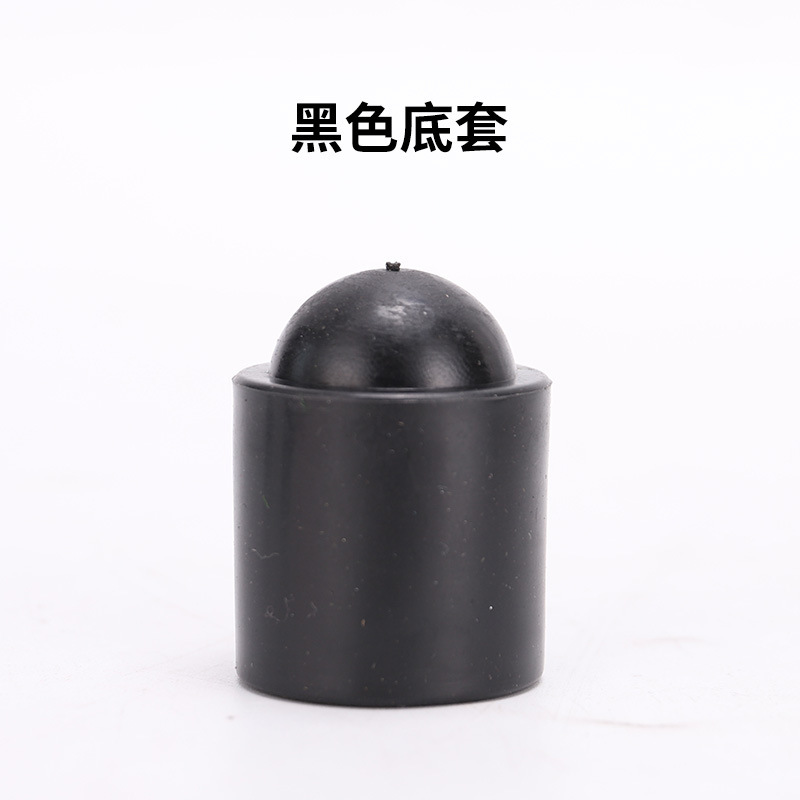 Black bottom set (suitable for about 30mm at the tail) 100