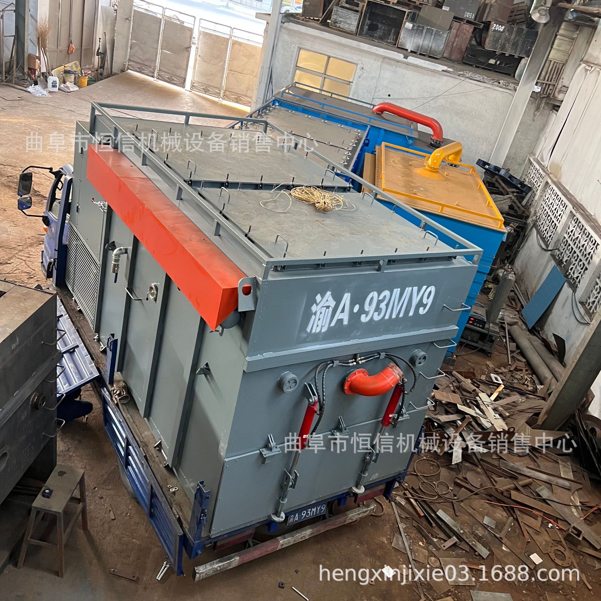 热电厂烟风道检修负压吸尘车zcjb 流动车载锅炉灰渣清灰车