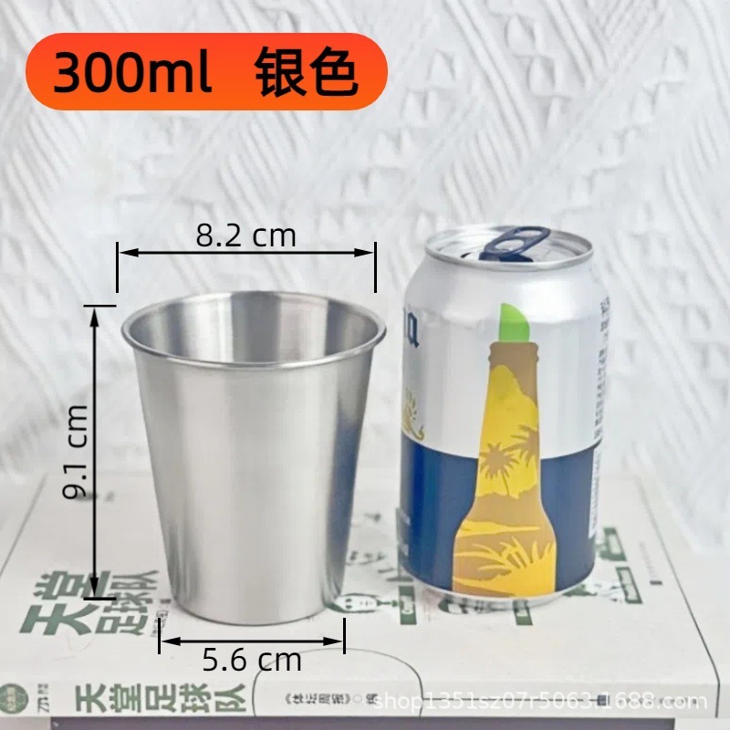 304 ステンレス鋼カップ単層水カップインビールカップ冷たいドリンクカップレストランジュースカップ落下防止カップはロゴでカスタマイズできます|undefined