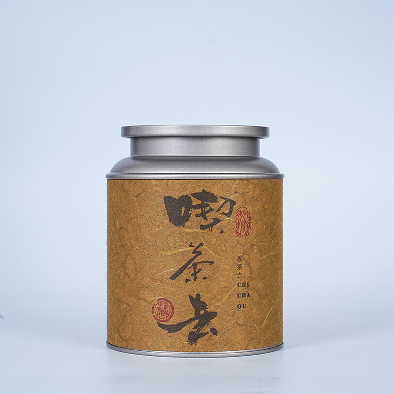 ��Ҷ���޴���ֽ�ֹ�ֽɢ���ն��������������ײ��Ҳ����ܷ��