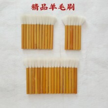 ��ëˢˮ�ʹPˢ�׼yˢˮ�ʮ���ˢ��ˢ��ϩ��ˢˮ�ʌ��Ì��I