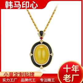 项链;宝石项饰;宝石耳饰