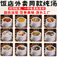 �����A�Ɯ�Ʒ�Źǜ���乽���u���i���u�������u�A�Ɯ�Ʒ���l